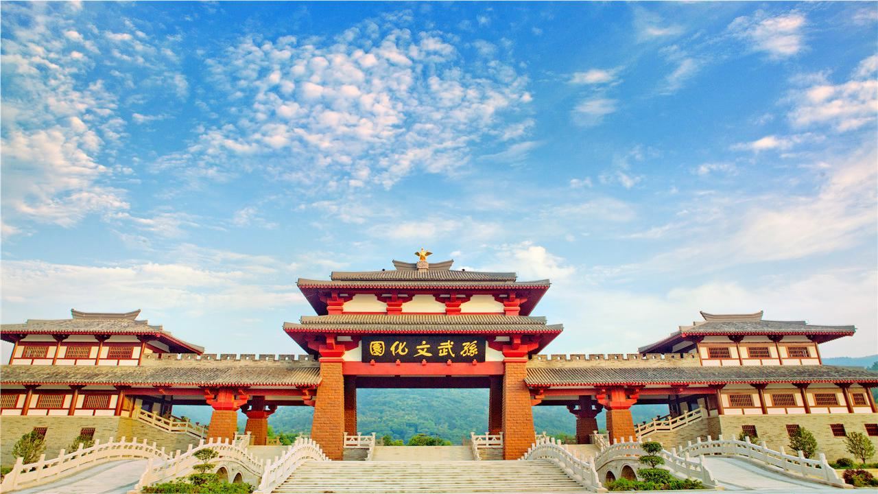 苏州吴中太湖旅游区