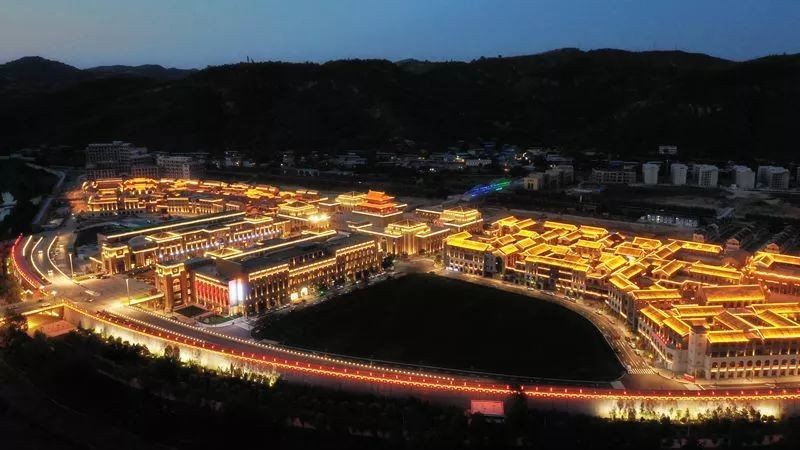 金延安高端民宿