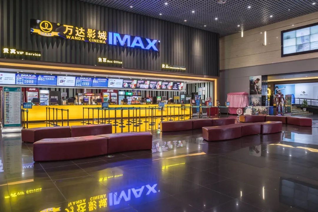 景點地址:無 景點特色:2d/3d/imax/杜比影院/prime/led廳全場影片通兌