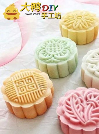 上海大鸭中秋冰皮月饼DIY