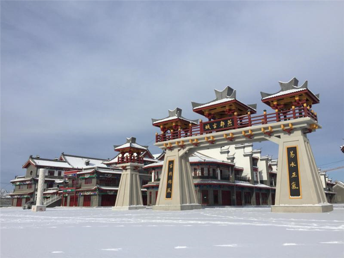 保定燕都古城