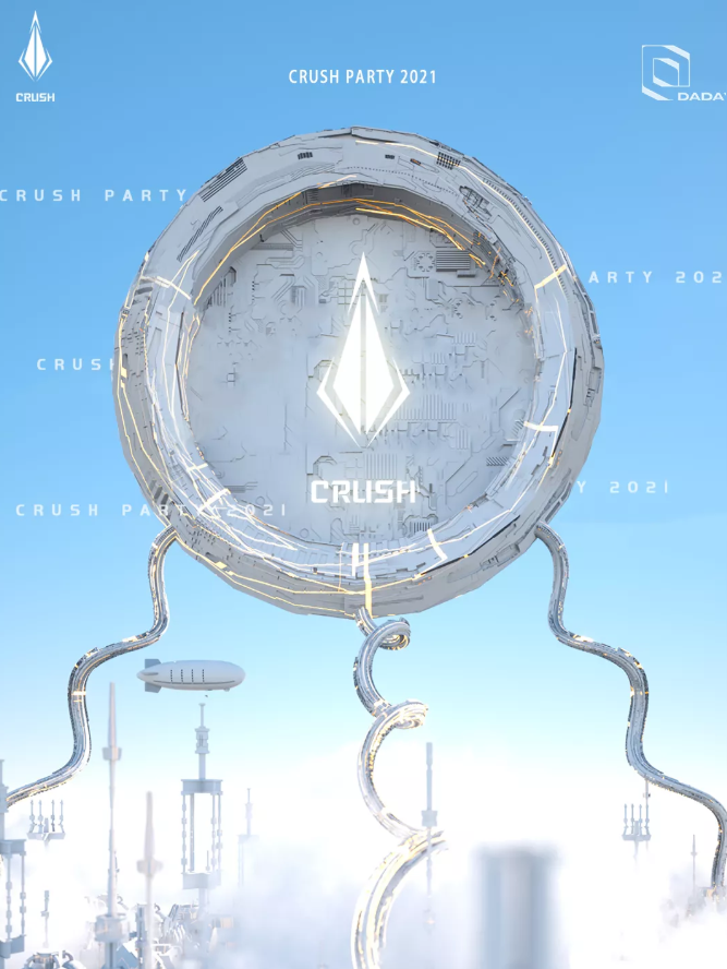 【仙桃】CRUSH全国巡回电音节