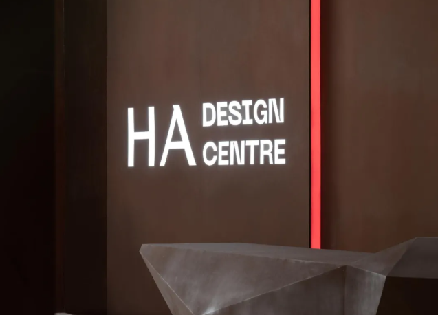HA Design Centre