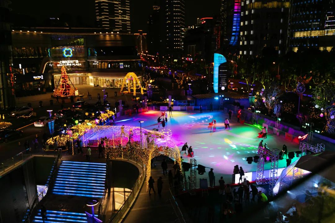 白玉兰广场国际冰雪节