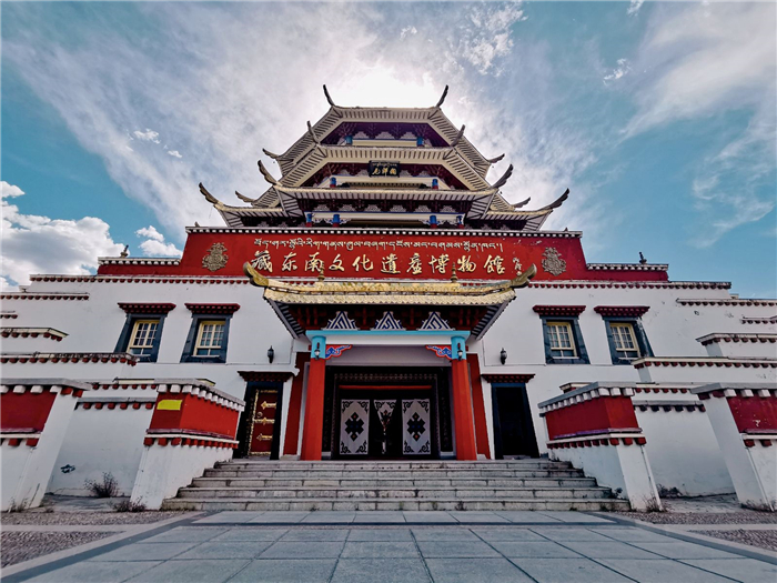 林芝尼洋阁藏东南文化博览园