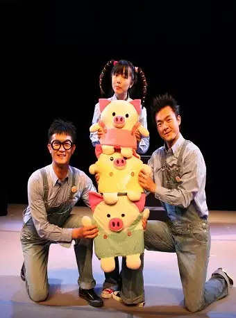 儿童剧《三只小猪·变变变》北京站