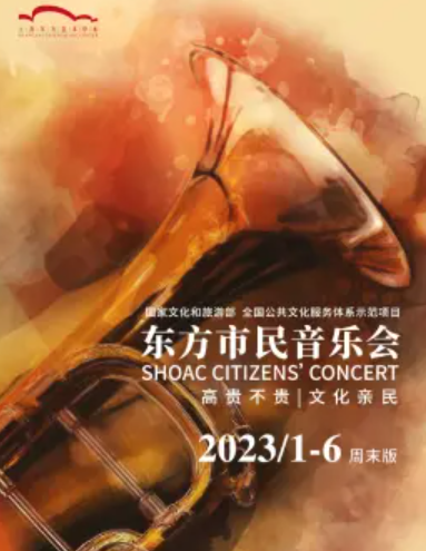 罗宁上海音乐分享会