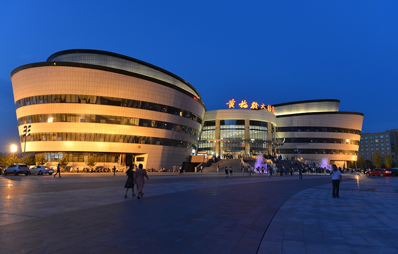 黄梅县戏剧院