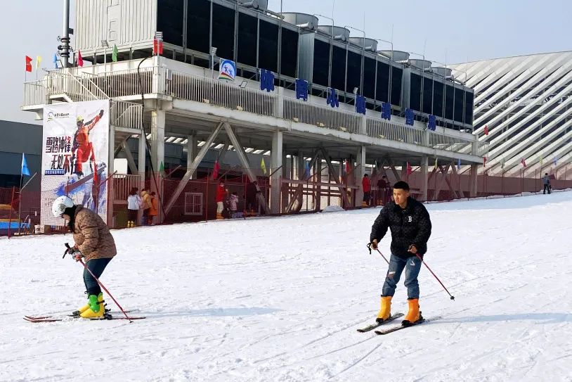 體育小鎮北岸滑雪場