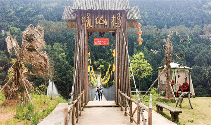 升鐘湖媧仙谷