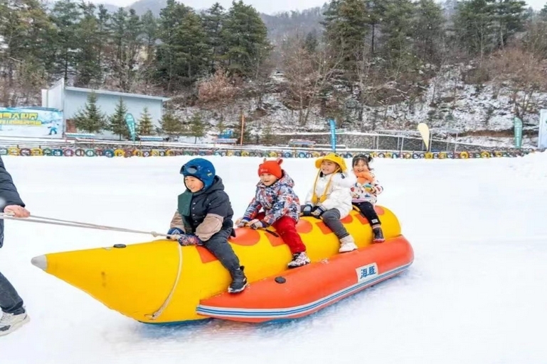 冶河冰雪樂園