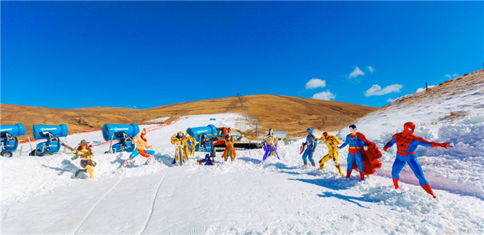 大海草山国际滑雪度假区