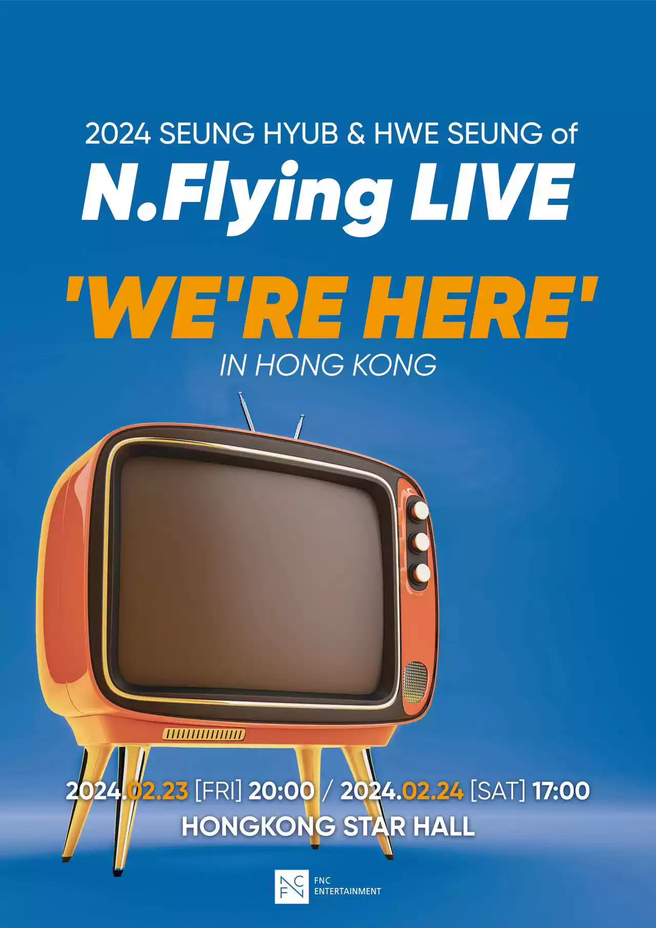 N.Flying乐队香港演唱会