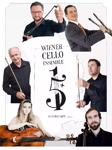 郑州维也纳5+1大提琴室内乐音乐会