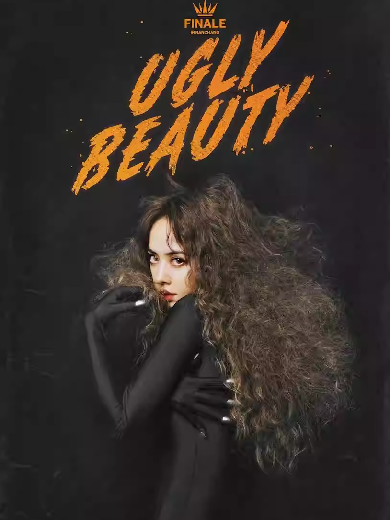 【南昌】蔡依林 Ugly Beauty2024巡回演唱会FINALE