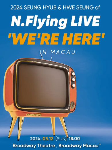 【澳门】李承协SEUNG HYUB & 柳会胜HWE SEUNG of N.Flying LIVE WE''RE HERE'' IN MACAU