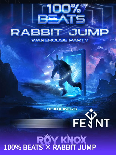 廣州RABBIT JUMP電音倉庫派對