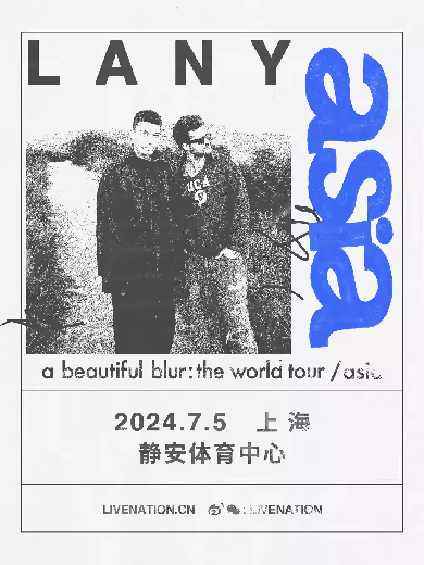 【上海】LANY - a beautiful blur: the world tour
