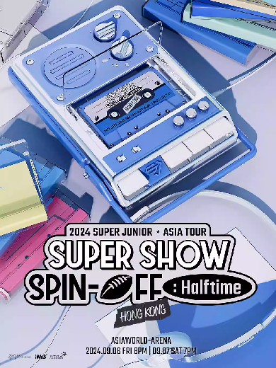 【中国香港】 2024 SUPER JUNIOR ＜SUPER SHOW SPIN-OFF : Halftime＞ - in HONG KONG