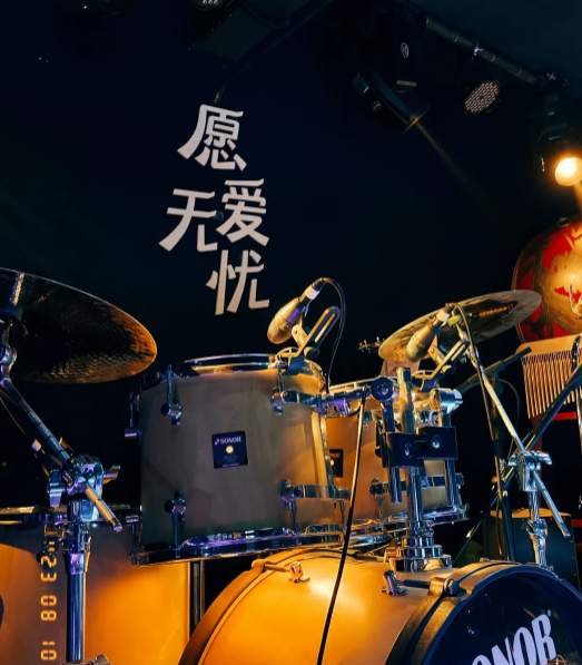 拉萨愿爱无忧livehouse
