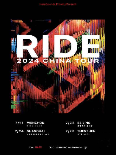 RIDE巡演北京站