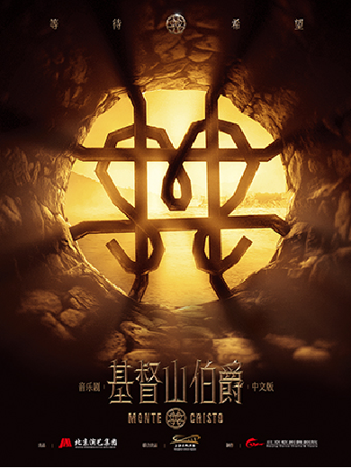 2024福州海峽文化藝術(shù)中心演出信息,福州海峽文化藝術(shù)中心近期演出安排表