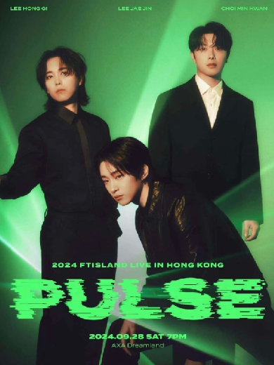 2024 FTISLAND LIVE ‘PULSE’ IN HONG KONG