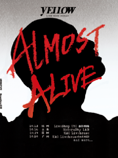 YELLOW黃宣「Almost Alive」首度個(gè)人巡演 - 深圳站