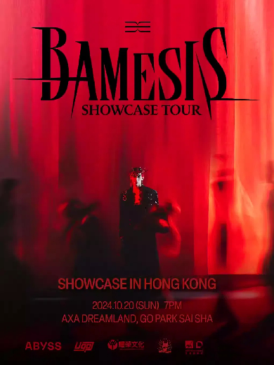 【中國香港】BamBam ‘BAMESIS’ Showcase Tour in Hong Kong 2024