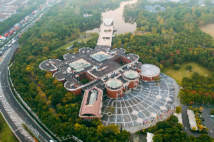 上海寶山國(guó)際民間藝術(shù)博覽館