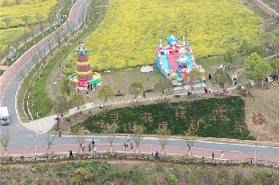 武汉江夏灵山生态文化旅游区