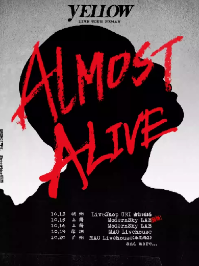 YELLOW黄宣「Almost Alive」首度个人巡演-上海站