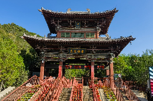 太山龙泉寺