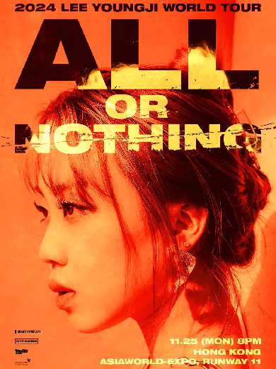 2024 LEE YOUNGJI WORLD TOUR [ALL OR NOTHING] IN HONG KONG