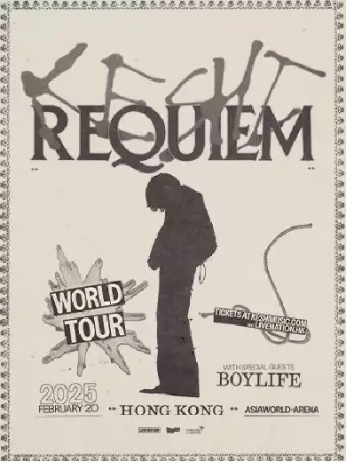 keshi: REQUIEM TOUR香港站