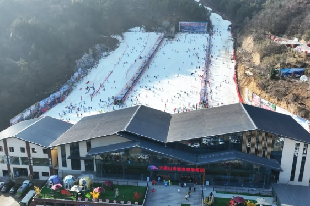 大別山滑雪旅游度假區(qū)