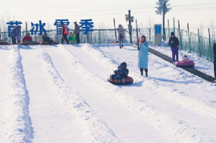 南海綠茵冰雪季