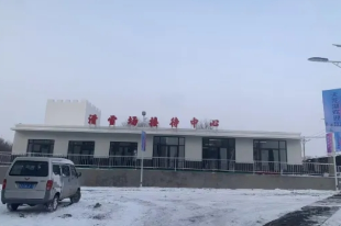 天龙湖冰雪乐园