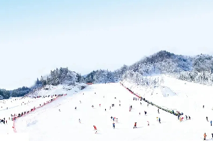 石柱天山国际滑雪场