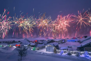 威虎山雪村