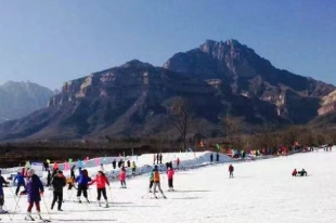 安陽林州太行山國際滑雪場