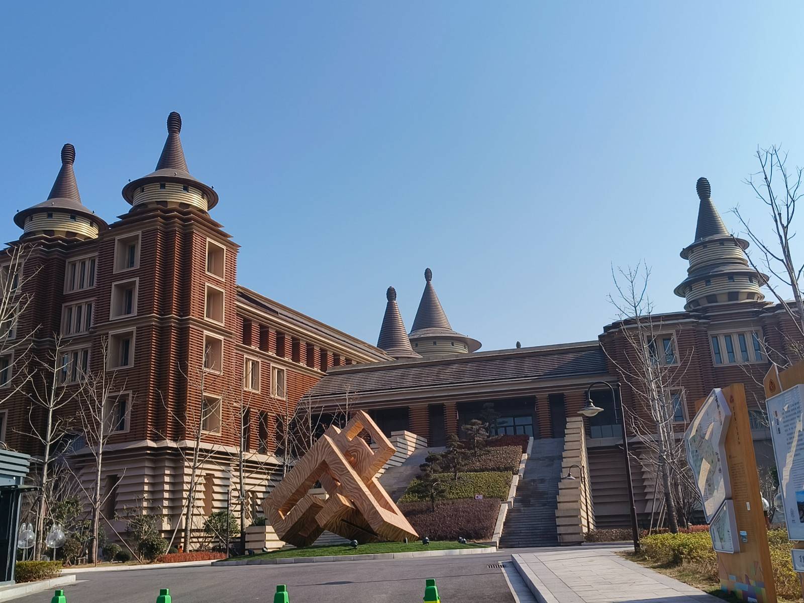 云和童话剧院