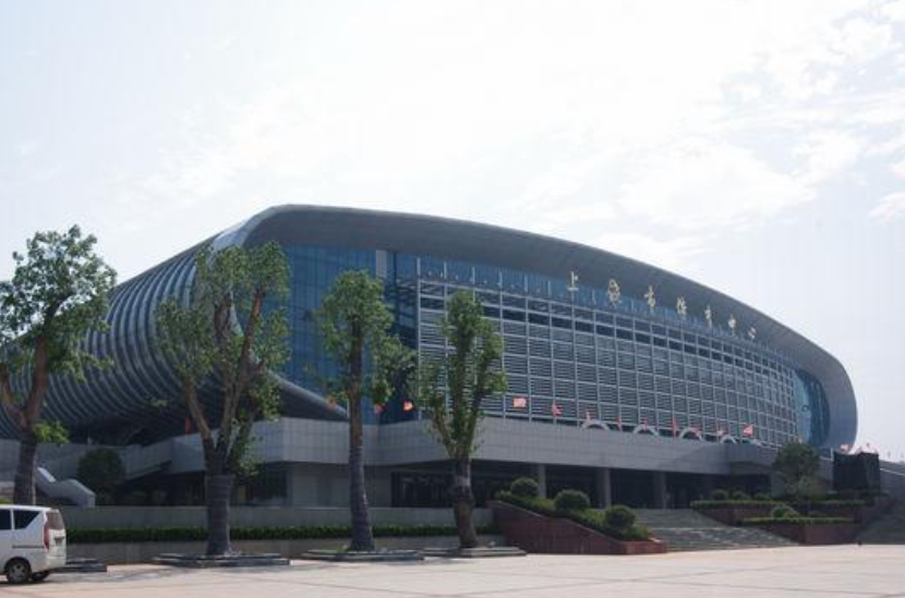 上饶市体育中心