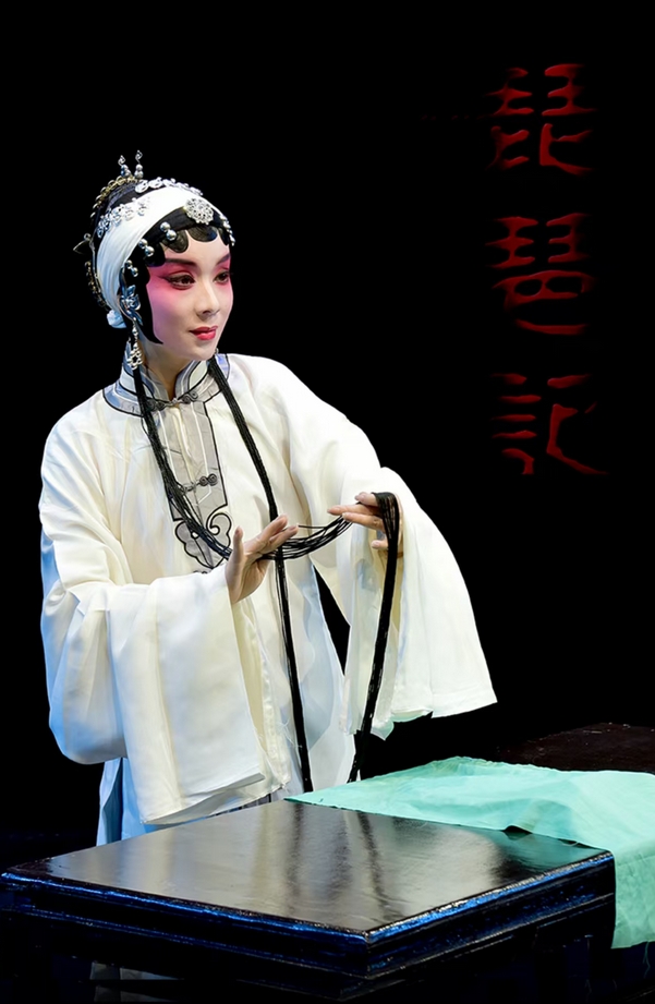 【衡阳】湘剧《琵琶记》