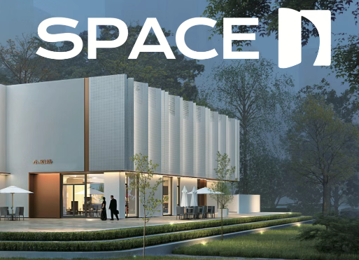 北京SPACE 17剧场