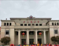 常州工人文化宫剧场