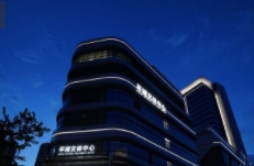 深圳平湖文体中心剧场