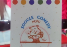 长沙松果喜剧(长沙悦方店)