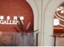 北京格乐丽雅·G婚礼艺术中心3号厅(五棵松万达店)