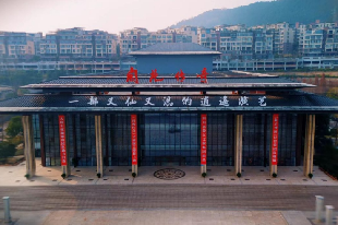 閬苑傳奇